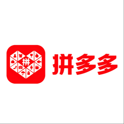  五指山拼多多云仓一件代发，拼多多电子面单快递仓储代发
