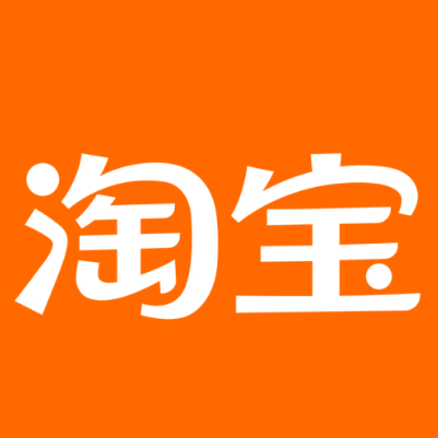 五指山淘宝云仓一件代发，淘宝菜鸟电子面单快递仓储代发