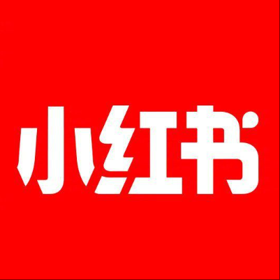  五指山小红书云仓一件代发，小红书电子面单快递仓储代发