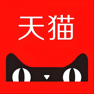 五指山天猫云仓一件代发，天猫电子面单快递仓储代发