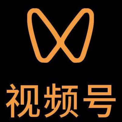 五指山微信视频号多云仓一件代发，微信视频号电子面单快递仓储代发